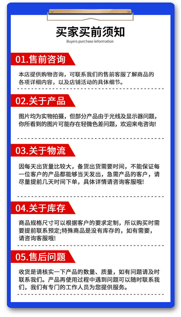 聚四氟乙烯薄膜買前須知